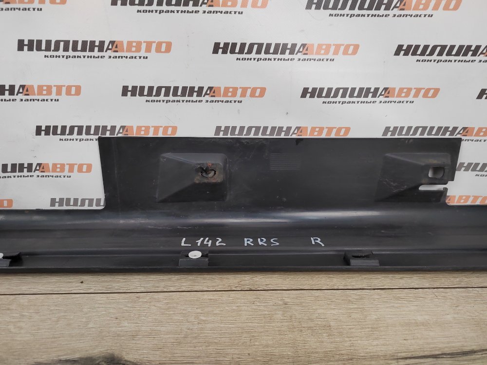 Накладка порога, 1400 рублей, Москва