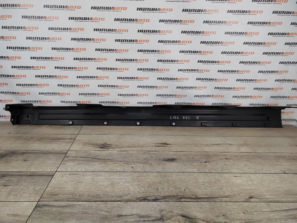 Накладка порога, 1400 рублей, Москва