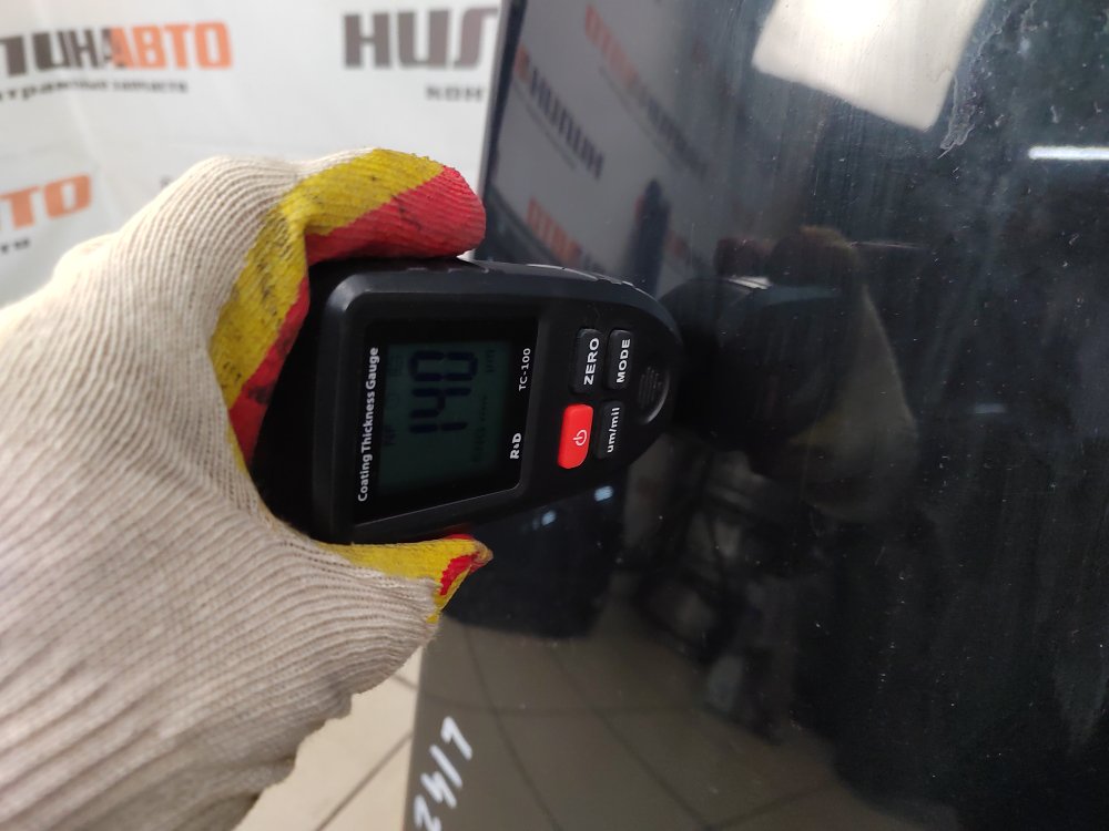 Капот, 15000 рублей, Москва