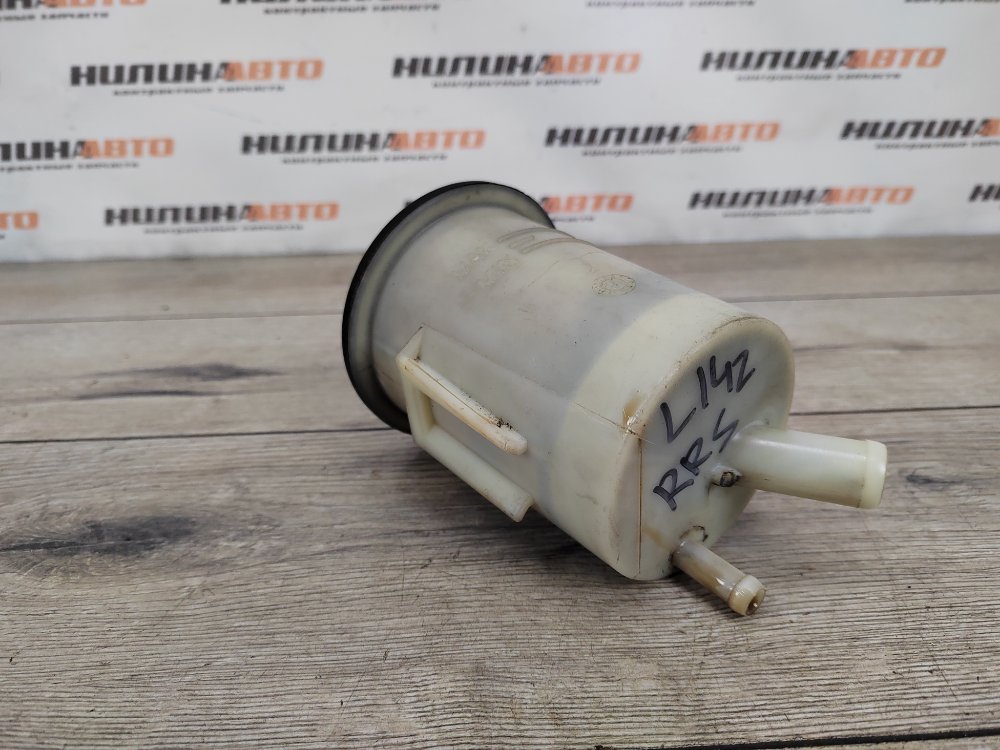 Бачок ГУР, 450 рублей, Москва