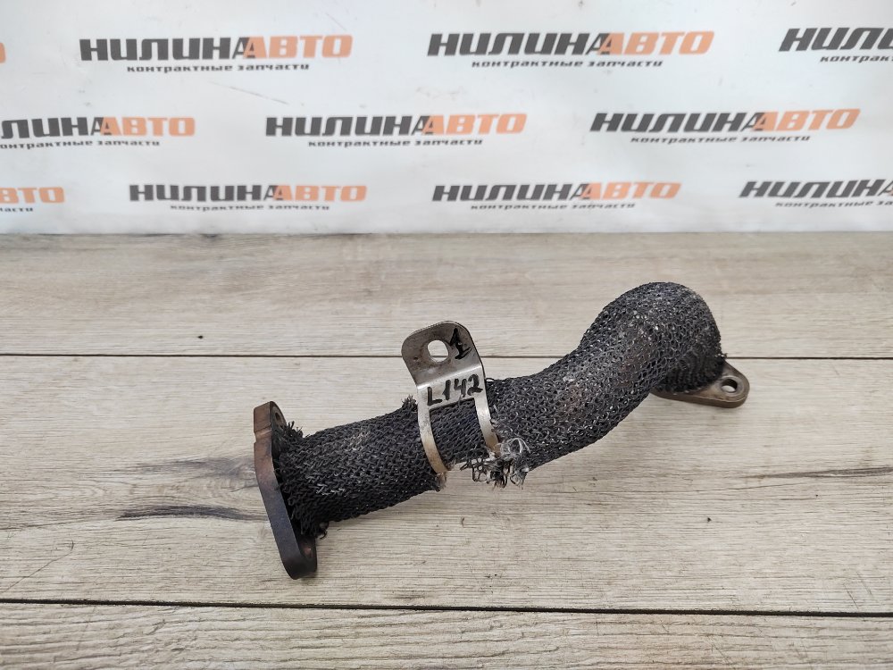 Трубка ЕГР EGR, 1700 рублей, Москва