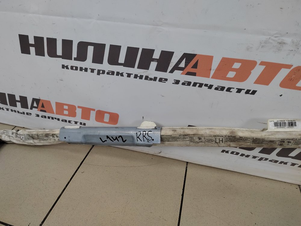 Подушка безопасности боковая, 2200 рублей, Москва