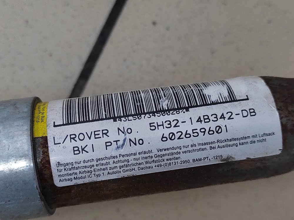 Подушка безопасности боковая, 2200 рублей, Москва