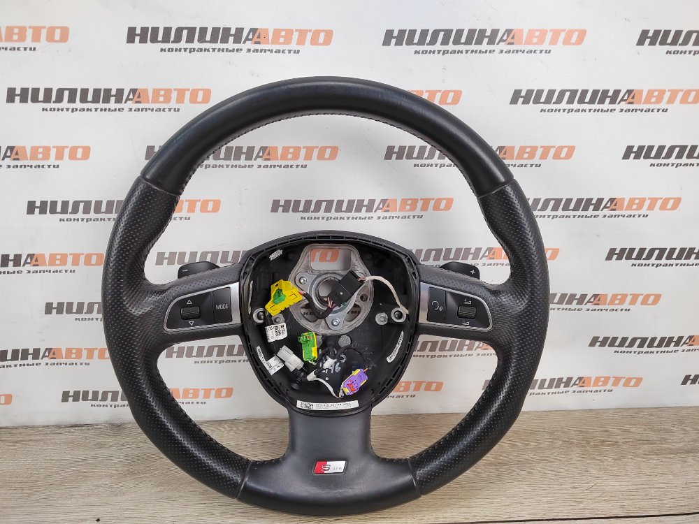 Руль, 13000 рублей, Москва