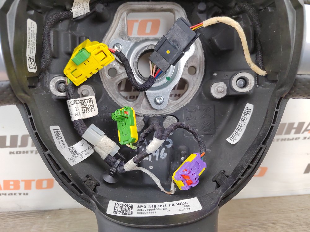 Руль, 13000 рублей, Москва