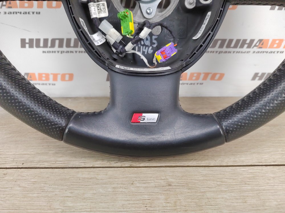 Руль, 13000 рублей, Москва