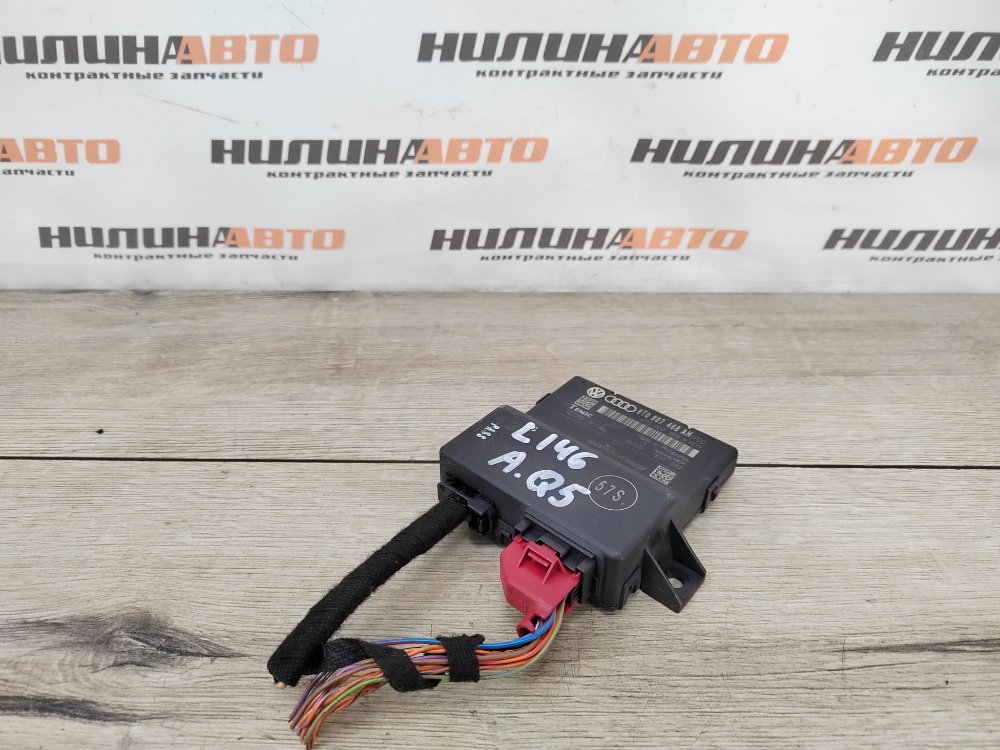 Блок управления GATEWAY, 900 рублей, Москва