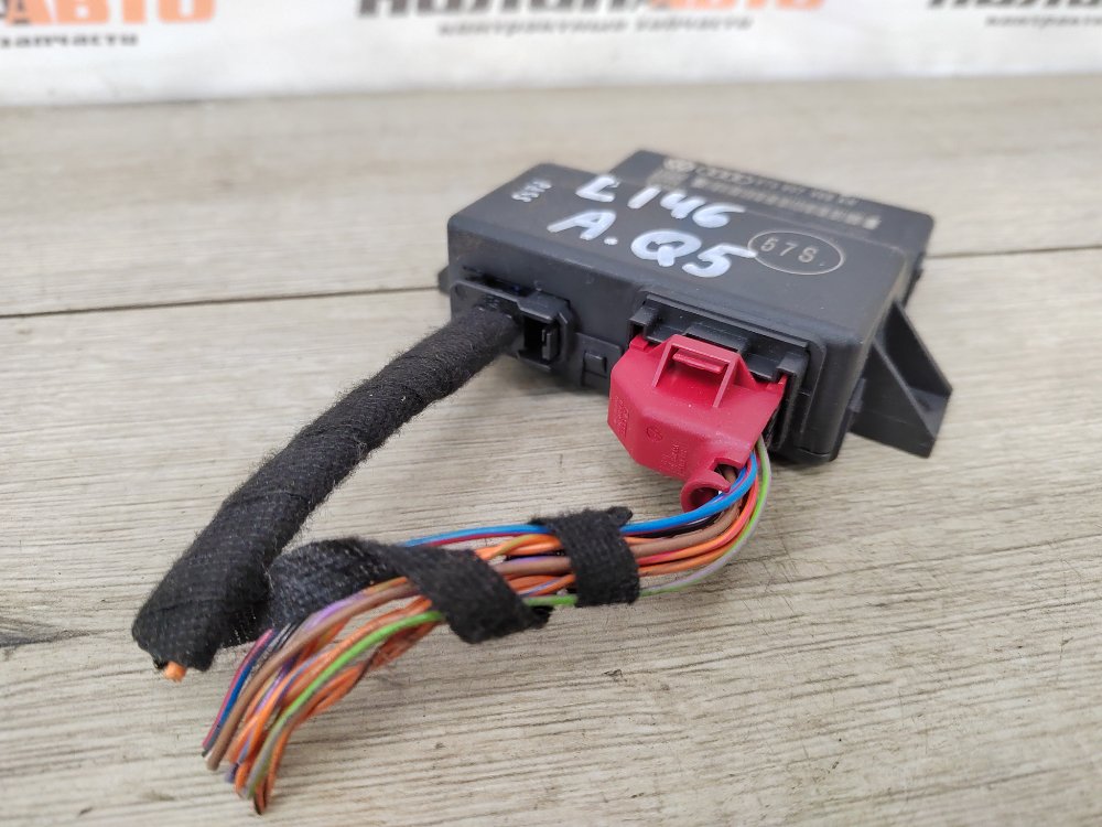 Блок управления GATEWAY, 900 рублей, Москва