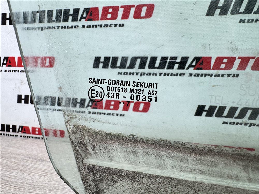 Стекло двери, 1500 рублей, Севастополь