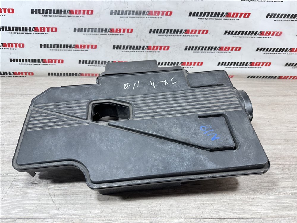 Корпус воздушного фильтра, 700 рублей, Севастополь