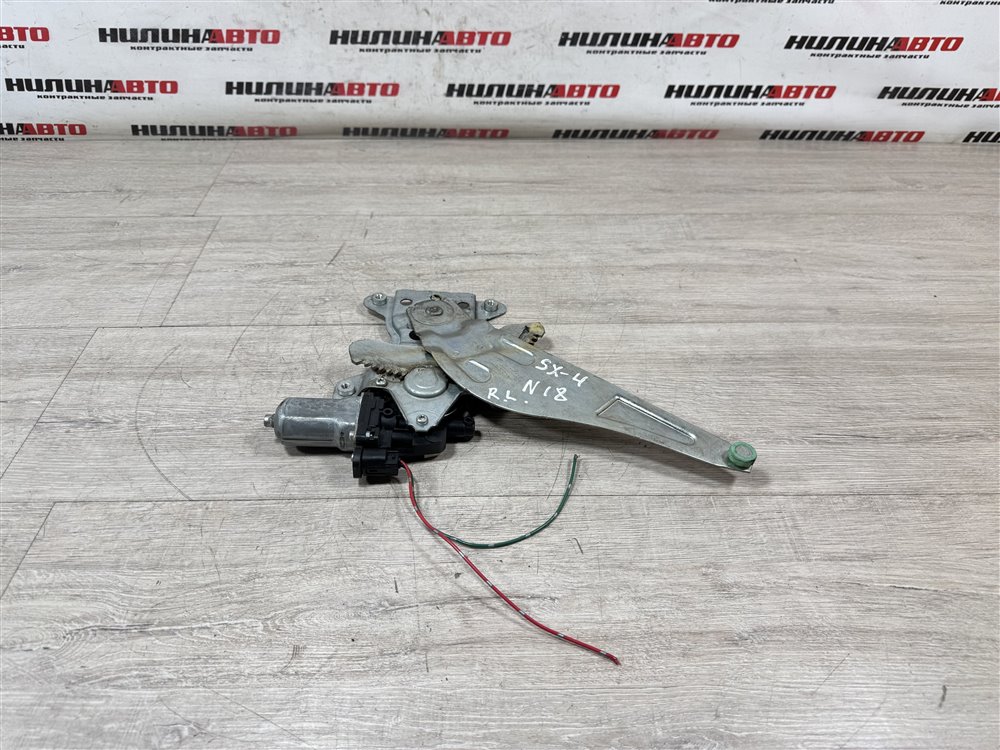 Стеклоподъемник, 1000 рублей, Севастополь