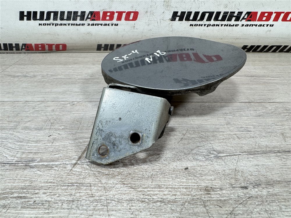 Лючок топливного бака, 500 рублей, Севастополь