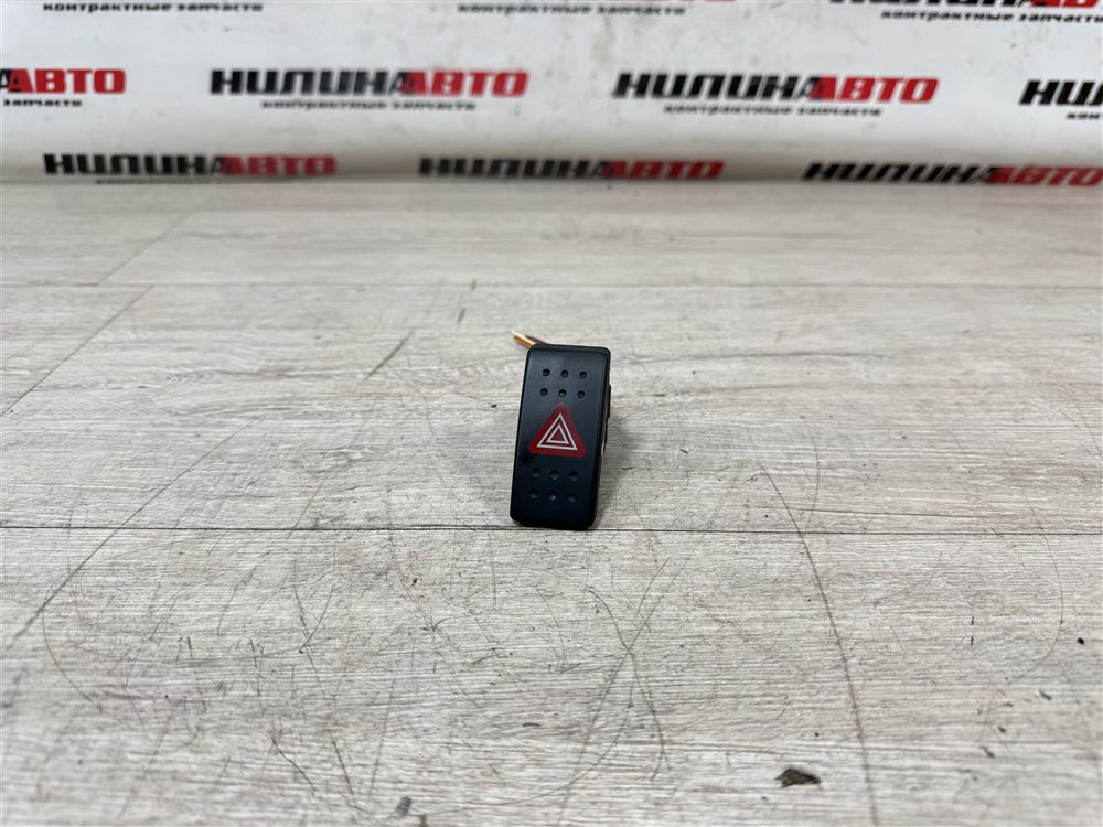 Кнопка аварийной сигнализации, 750 рублей, Севастополь