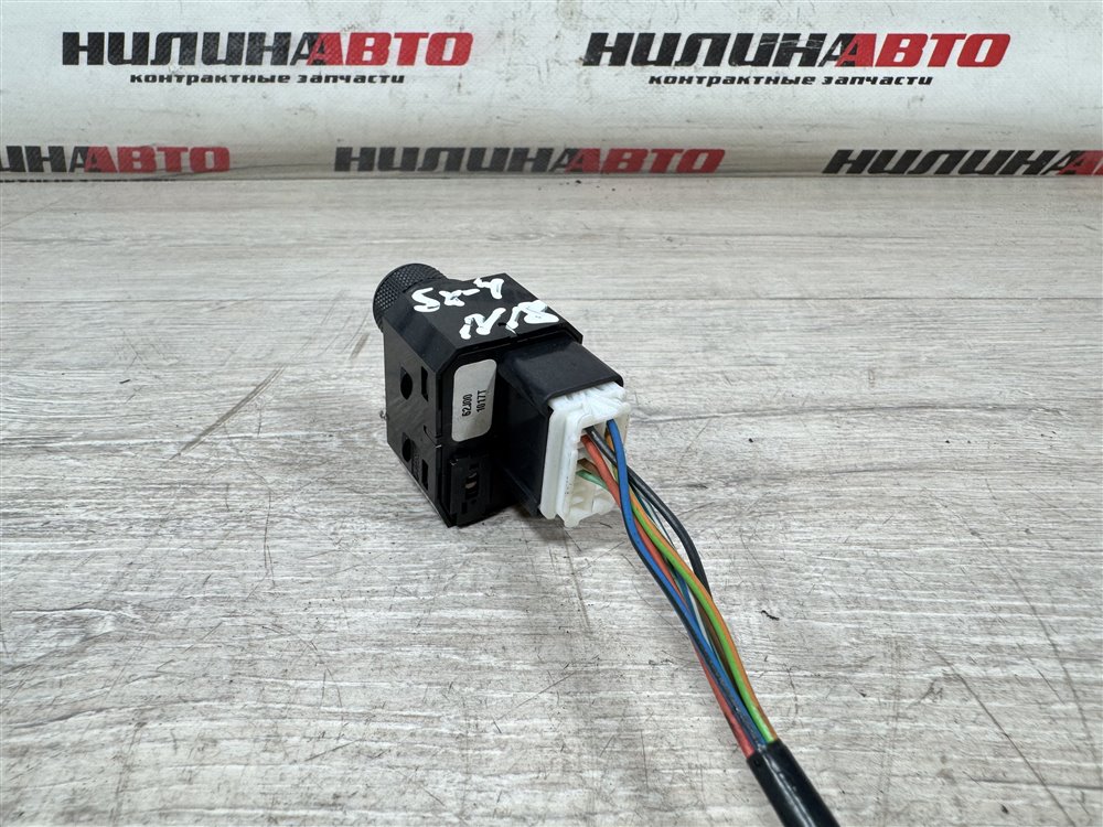 Блок управления зеркалами, 400 рублей, Севастополь