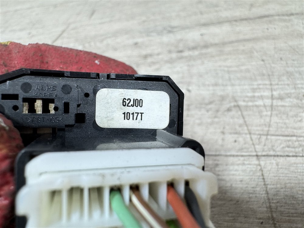 Блок управления зеркалами, 400 рублей, Севастополь