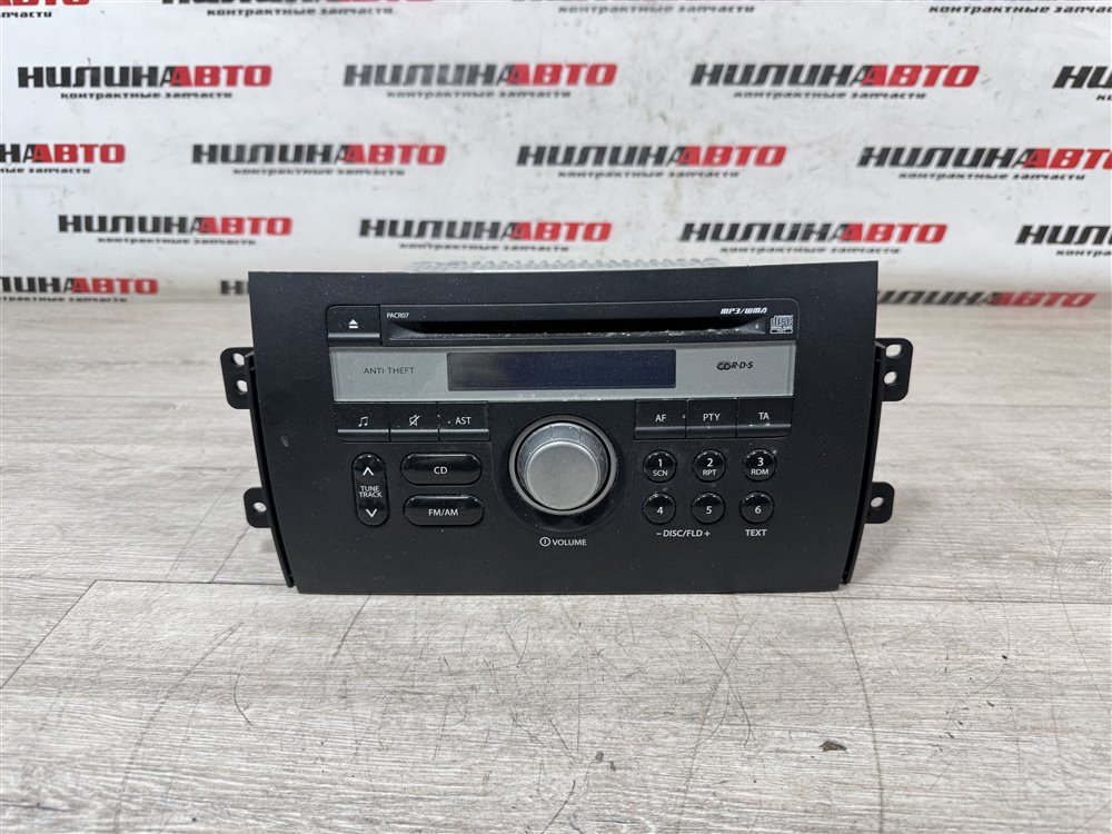 Магнитола, 1700 рублей, Севастополь