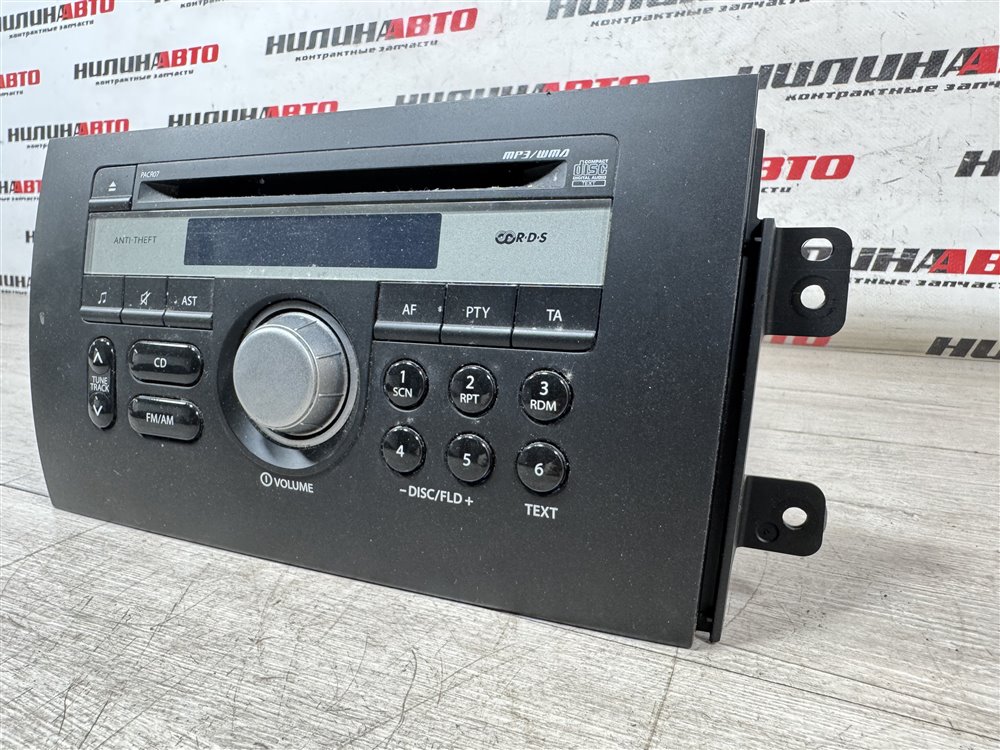 Магнитола, 1700 рублей, Севастополь