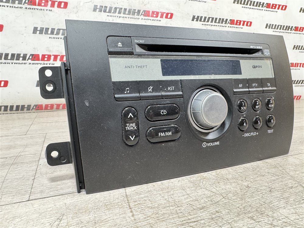 Магнитола, 1700 рублей, Севастополь