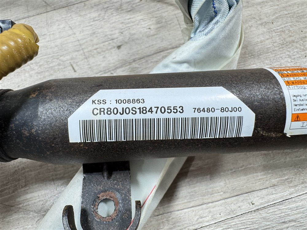 Подушка безопасности боковая, 1000 рублей, Севастополь