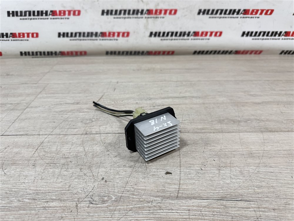 Резистор печки, 1000 рублей, Севастополь