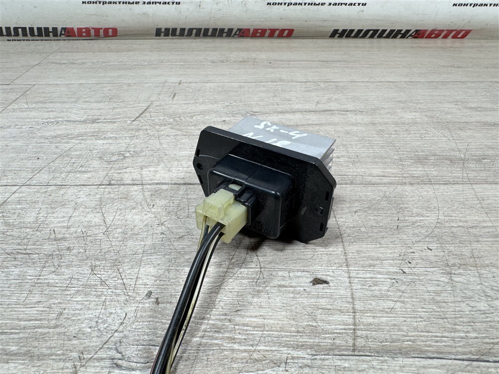 Резистор печки, 1000 рублей, Севастополь