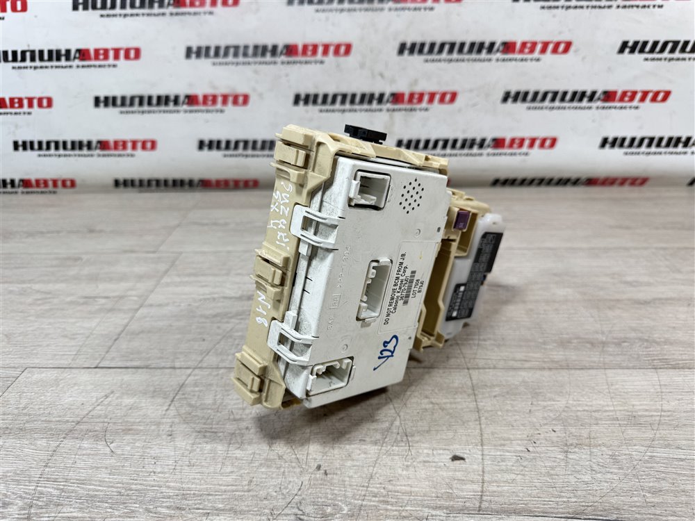 Блок предохранителей салон, 500 рублей, Севастополь