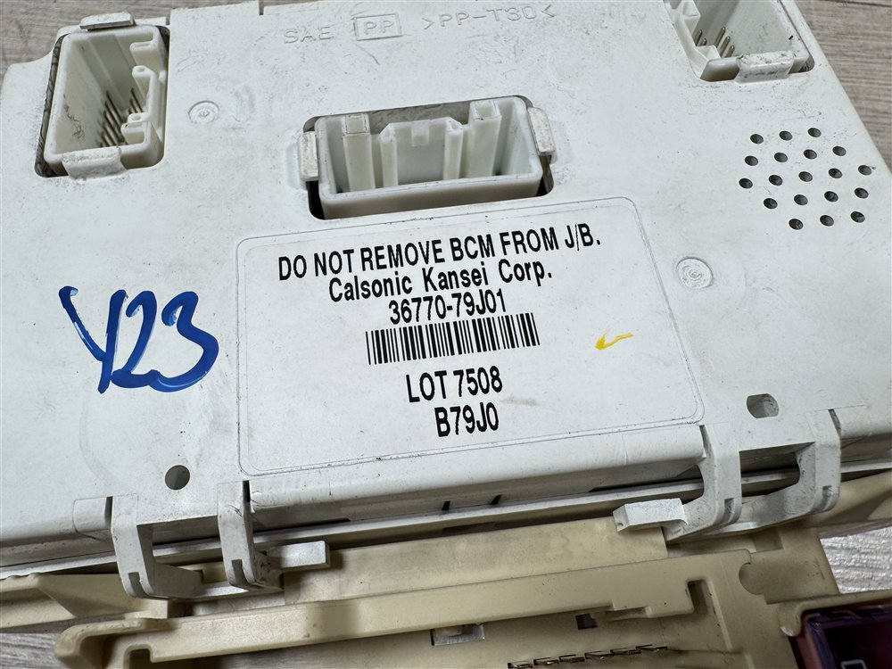 Блок предохранителей салон, 500 рублей, Севастополь