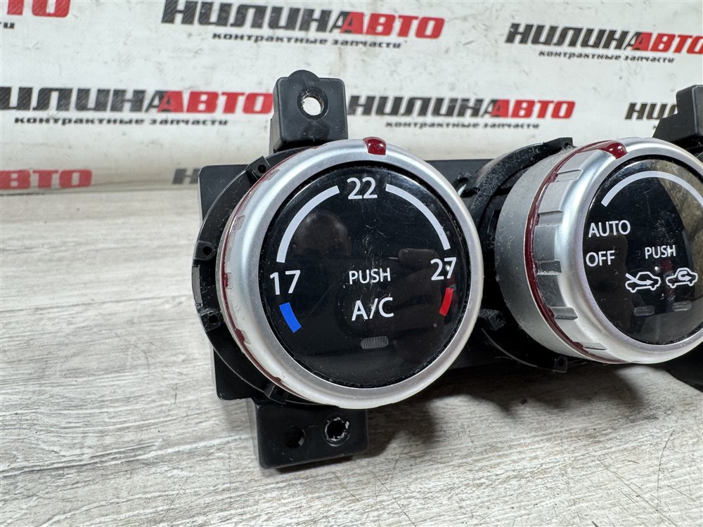 Блок управления печкой, 1000 рублей, Севастополь