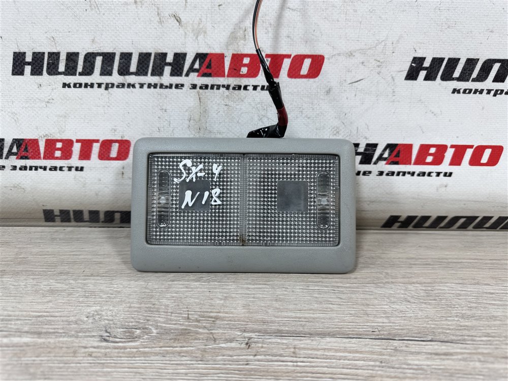 Плафон салона, 1000 рублей, Севастополь