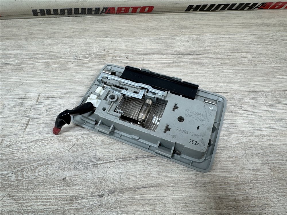 Плафон салона, 1000 рублей, Севастополь