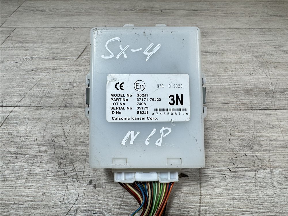 Блок управления иммобилайзером, 1000 рублей, Севастополь