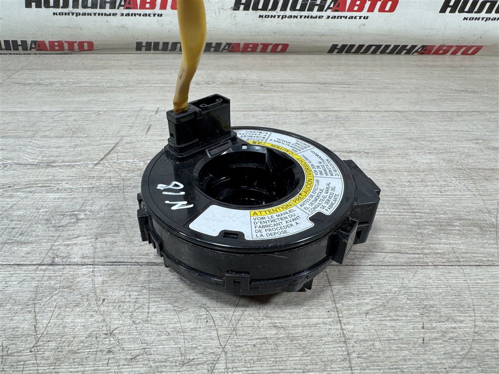 Шлейф подрулевой, 1000 рублей, Севастополь