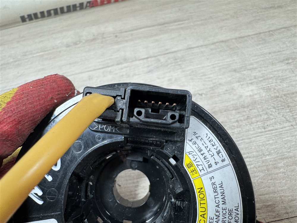 Шлейф подрулевой, 1000 рублей, Севастополь