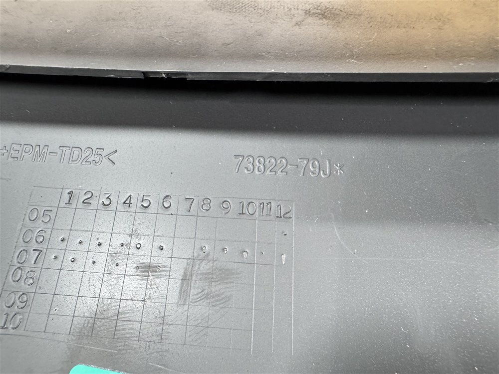 Дефлектор в торпедо центральный, 1500 рублей, Севастополь