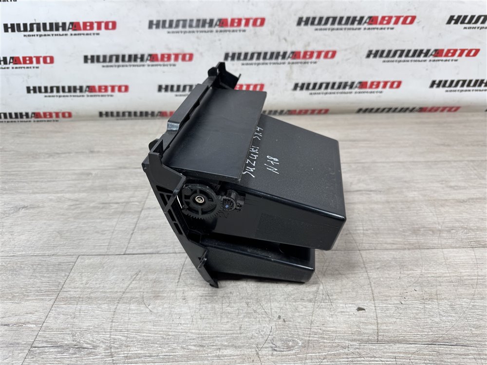 Бардачок, 1500 рублей, Севастополь