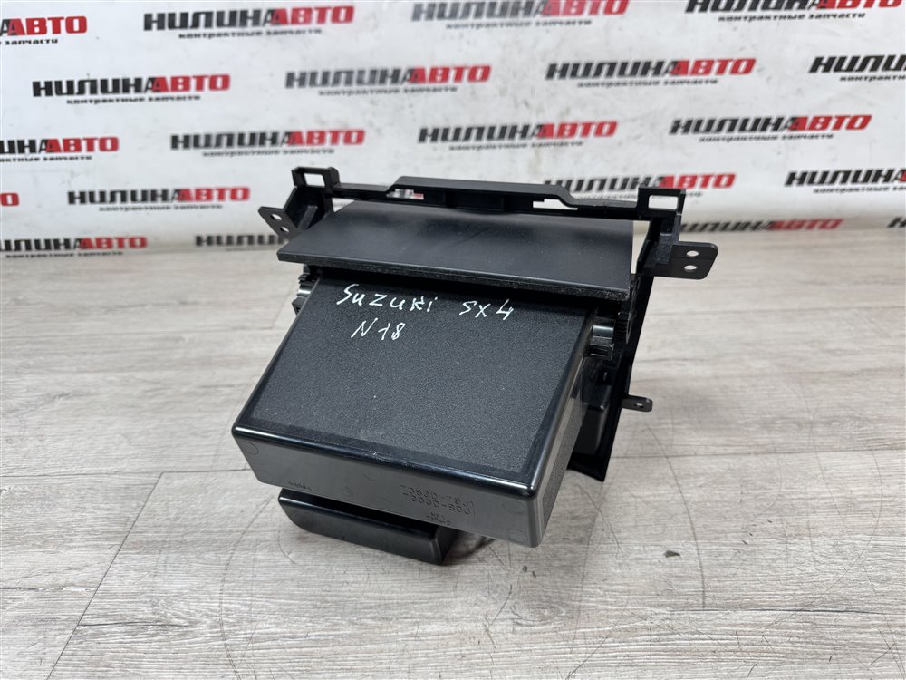 Бардачок, 1500 рублей, Севастополь