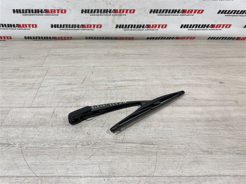 Поводок стеклоочистителя, 1000 рублей, Севастополь