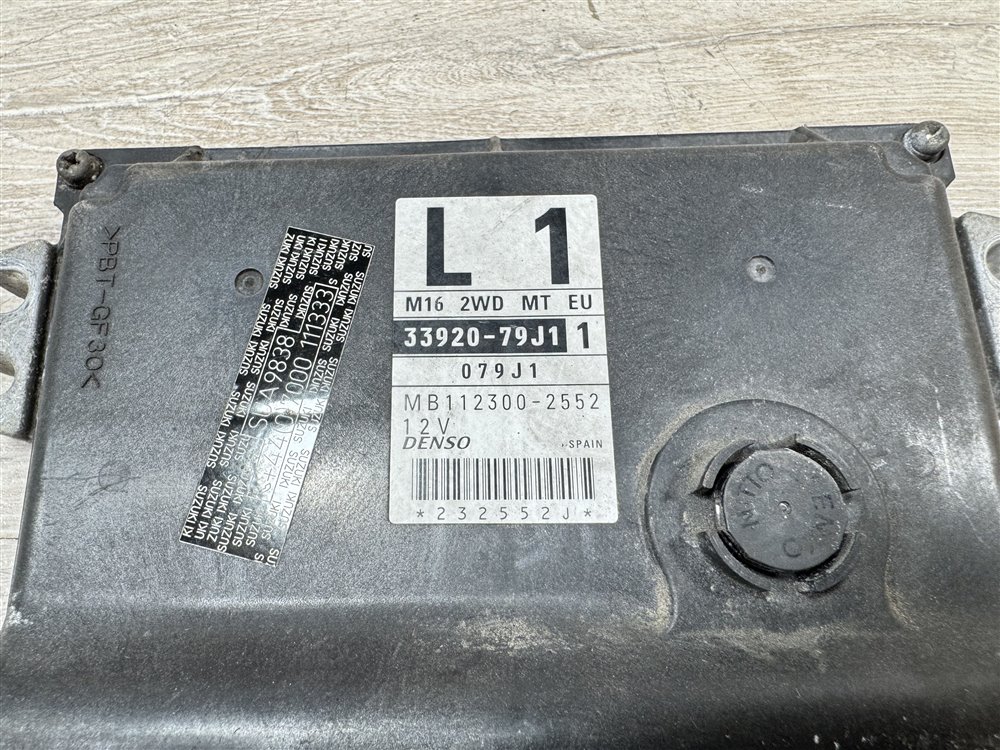 Блок управления двигателем, 1000 рублей, Севастополь