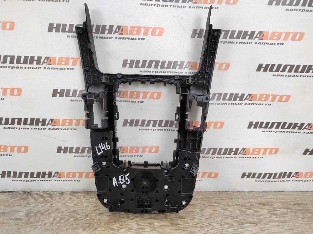 Блок управления мультимедиа, 2200 рублей, Москва