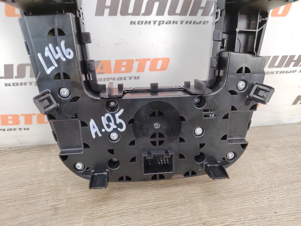 Блок управления мультимедиа, 2200 рублей, Москва