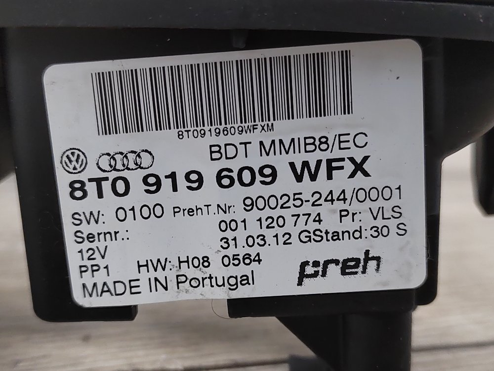 Блок управления мультимедиа, 2200 рублей, Москва