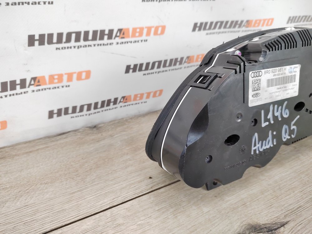 Панель приборов, 3000 рублей, Москва