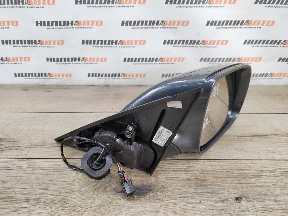 Зеркало, 7000 рублей, Москва