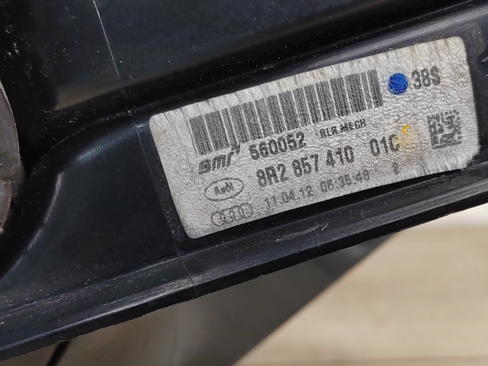 Зеркало, 7000 рублей, Москва