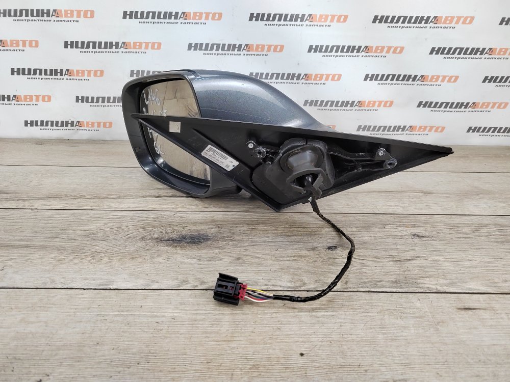 Зеркало, 13200 рублей, Москва