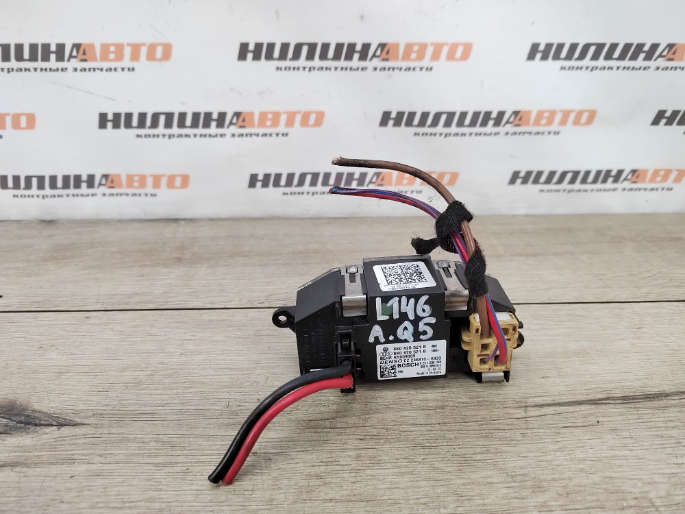 Резистор печки, 600 рублей, Москва