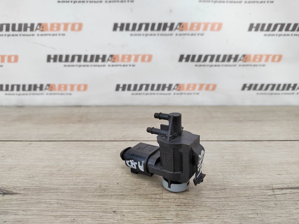 Клапан электромагнитный, 450 рублей, Москва