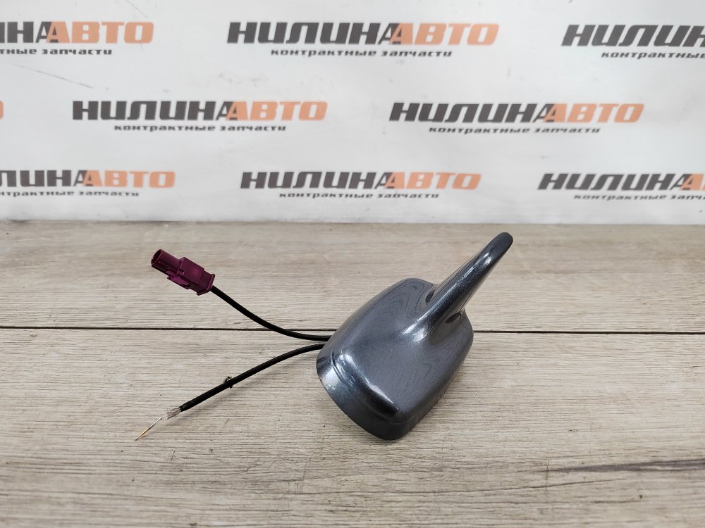 Антенна, 1500 рублей, Москва