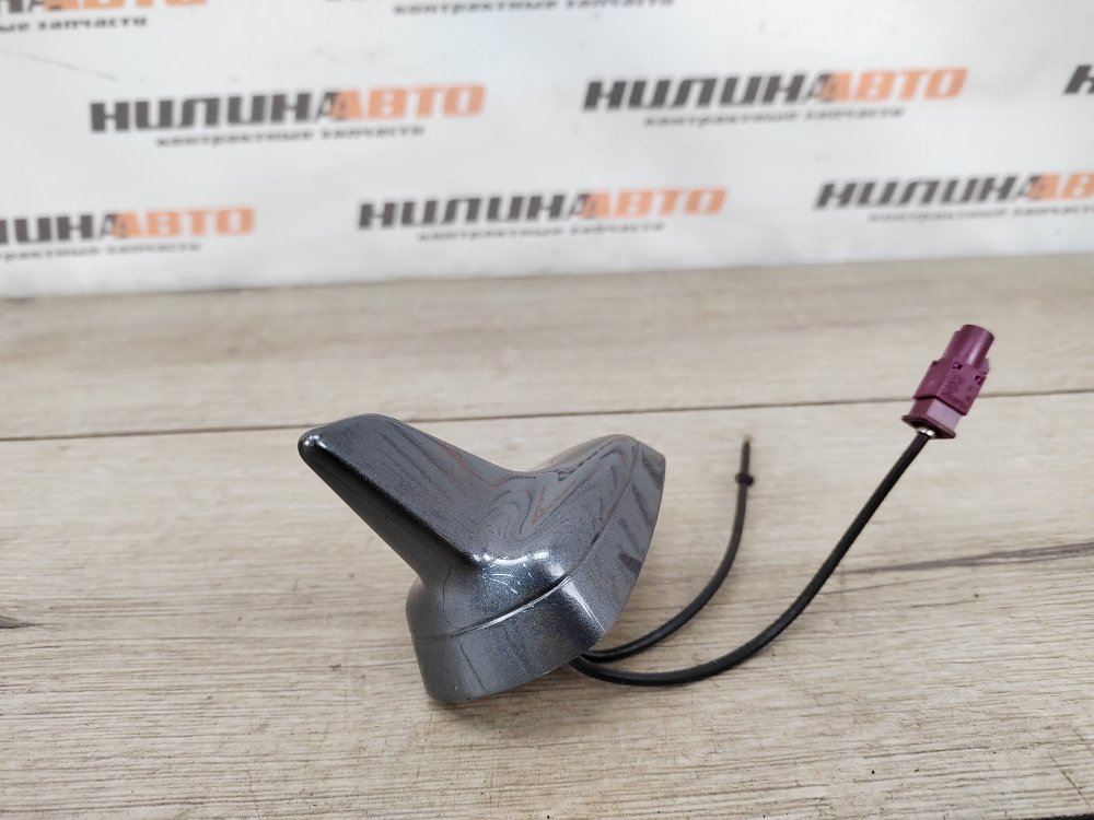 Антенна, 1500 рублей, Москва