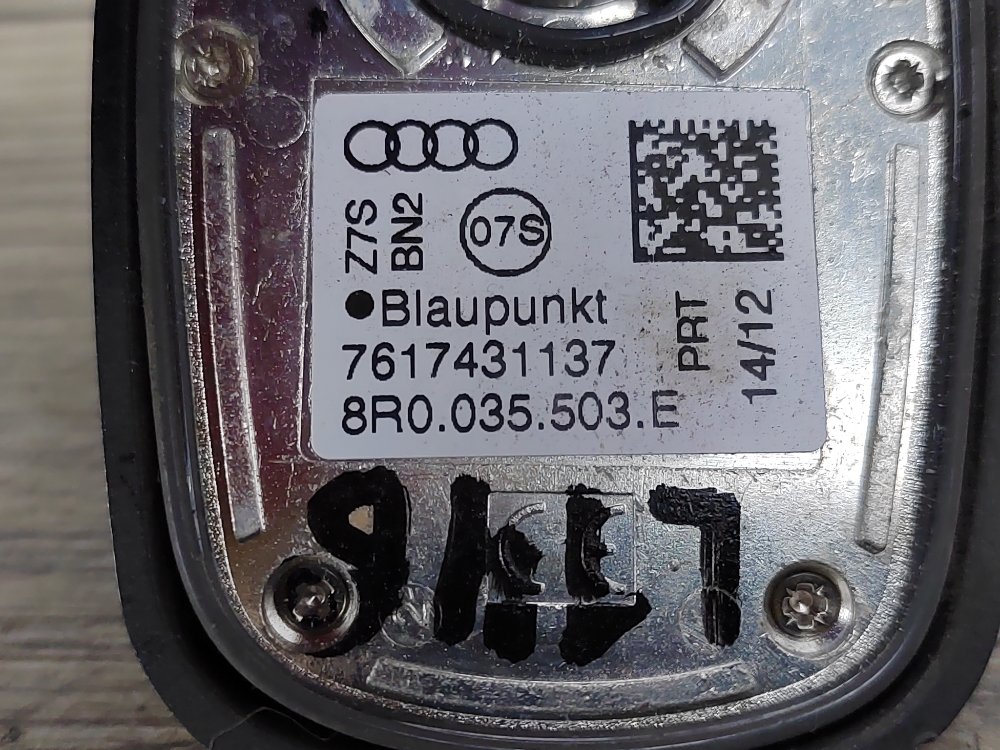 Антенна, 1500 рублей, Москва